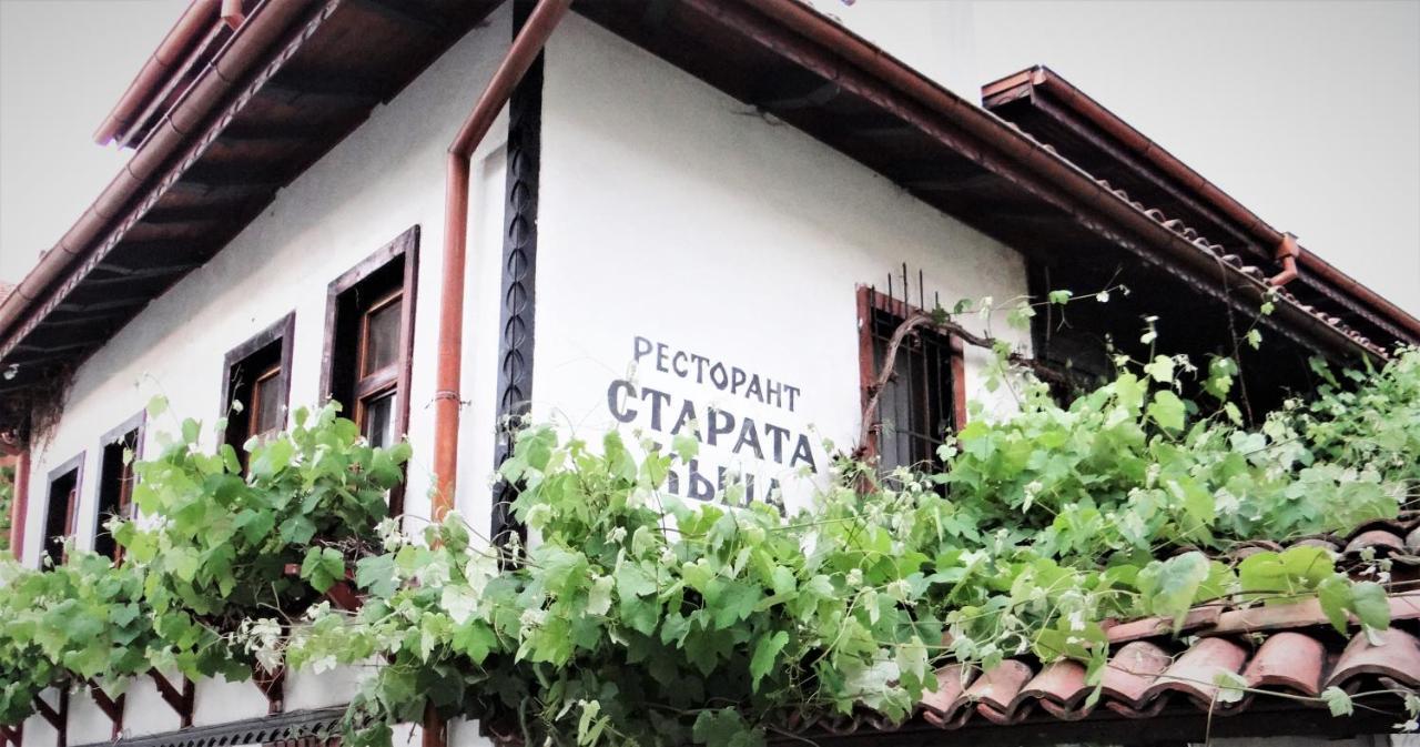 ולינגראד Стаи За Гости The Old House מראה חיצוני תמונה